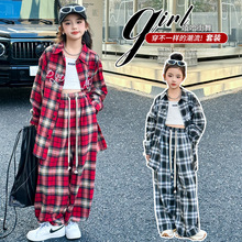 女童格子套装新款春秋韩版潮流长袖宽松格子时尚休闲运动两件套装