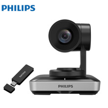飞利浦PHILIPS PSE0600PLUS 影片会议无线摄影机 无线版 10倍变焦