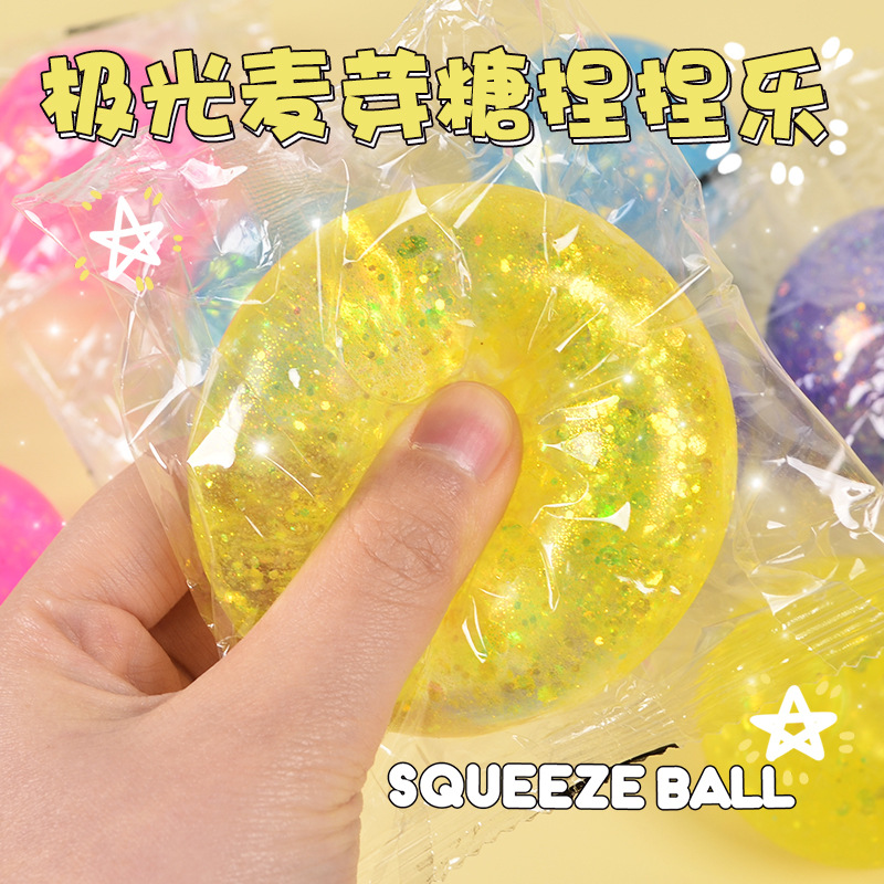 Best-Seller on Douyin Malt Sugar Squeezing Toy Pearl Decompression Artifact Aurora Vent Ball Squishy Toys Syrup Ball