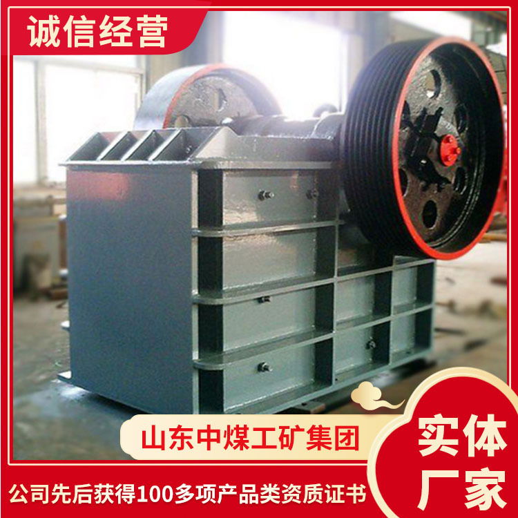pe1200×1500颚式破碎机货品参数 主要指标颚式破碎机-阿里巴巴