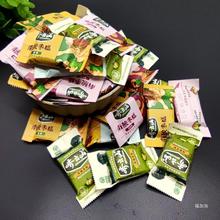 齐云山南酸枣糕百香果芒果2000g家庭4斤装江西赣州特产小吃送礼盒