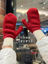 圣诞红色连指毛线手套女2023冬季新款撞色贴标针织防寒保暖手套潮