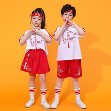 六一儿童演出服纯棉幼儿园啦啦队男女童舞蹈表演小学生运动会班服