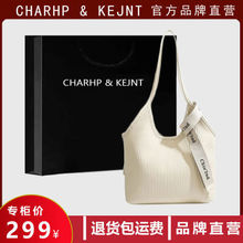 CHARHP&KEJNT正品 2023新款托特包女大容量休闲褶皱手提单肩大包
