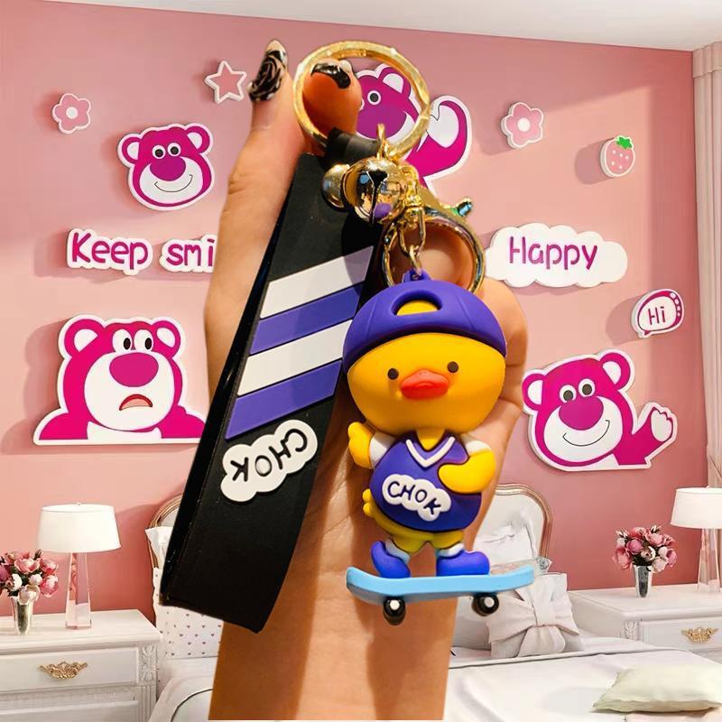 Cute Skateboard Duck Doll Keychain Creative Car Key Chain Handbag Pendant Blind Box Crane Machine Small Gift