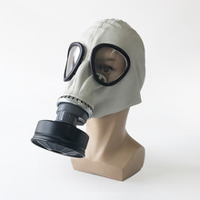 鬼脸防毒面具自吸过滤MF1A防硫化氢氨气头套化工防毒全面罩灰色