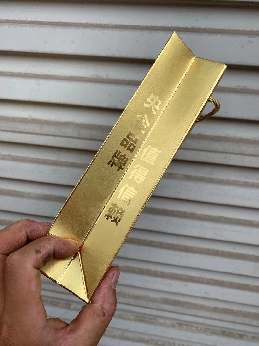 中国黄金老凤祥金卡磨砂珠宝手提袋首饰包装袋纸袋黄金饰品礼品袋