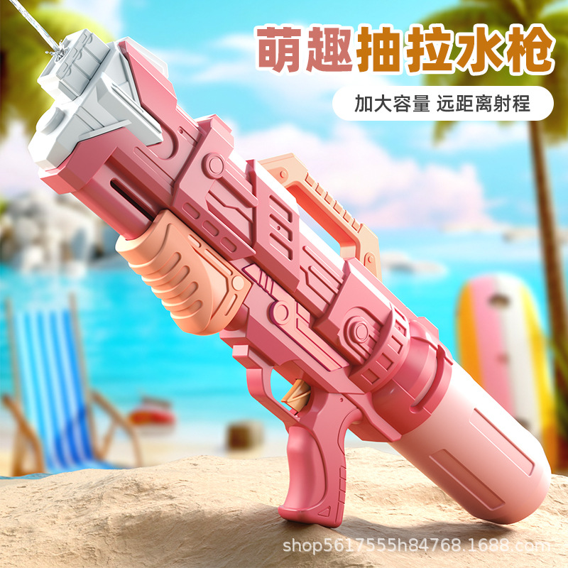 儿童沙滩玩具水枪超特大号喷呲水大容量高压加特林打气六一节礼物