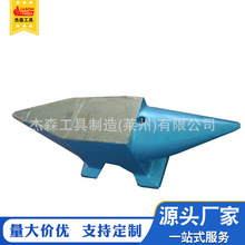 工厂供应高硬度双头钢砧 steel anvil 钳工锻打钢砧2.5KG-100KG