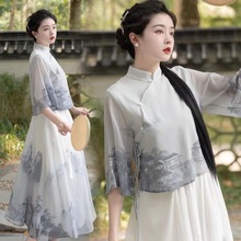 新中式民国改良旗袍裙中国风超仙禅意茶艺服套装夏