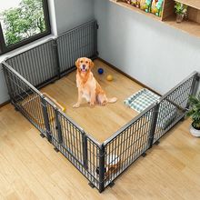 狗狗宠物围栏室内家用栅栏中小型犬大型隔离自由拼接门护栏狗笼子