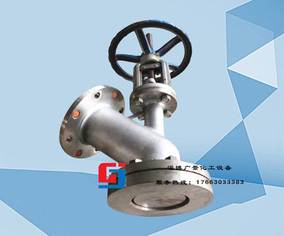 304不锈钢上展式放料阀反应釜底阀dn25-dn200