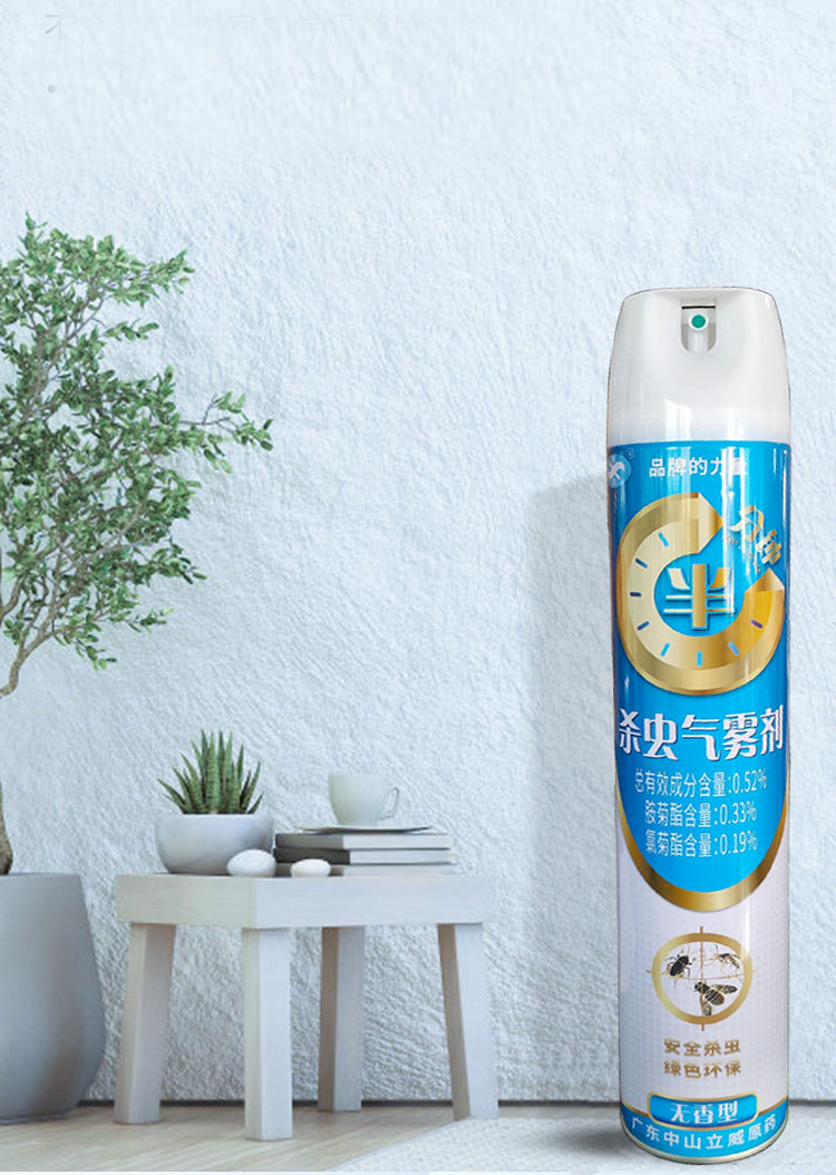 批发胜达半分钟杀虫气雾剂750ml/瓶24瓶/箱