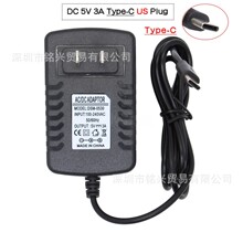 树莓派4代电源 5V 3A Type-C USB 电源适配器 Raspberry Pi 4