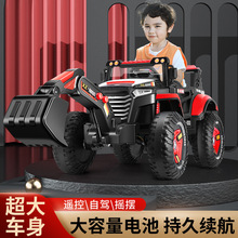 儿童挖掘机工程车吉普车男孩玩具车可坐人遥控可坐可骑挖土机
