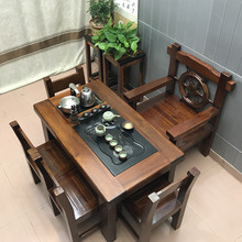 K*老船木茶桌椅组合中式家具纯实木功夫茶台办公室小型客厅阳台茶