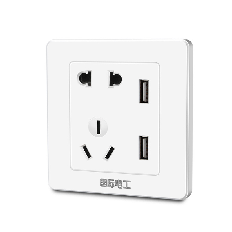 明装usb插座工地宿舍板房低压36v转5v二孔四孔86型usb插座面板