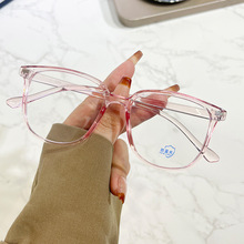 2023新款防蓝光眼镜女韩版时尚平光镜男复古成品近视眼镜框架批发