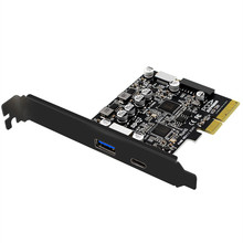 PCI-E转TYPE-E+TYPE-C+USB3.0 19P/20P扩展卡PCI-E转TYPE-E转接卡