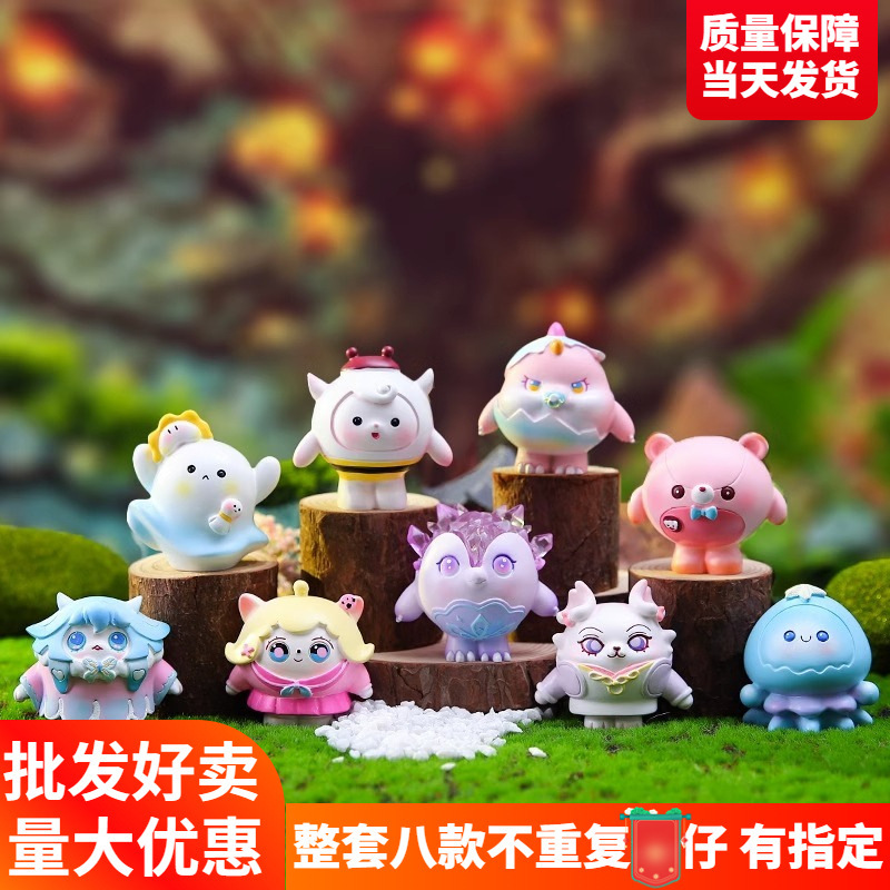 egg baby party blind box internet celebrity 2023 new girl cute figurine garage kits peripheral games student prize gift