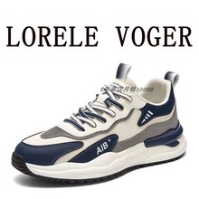 LORELEVOGER男鞋品牌2023年夏季飞织透气运动休闲鞋LORELE VOGER