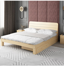 实木床1.5米松木双人经济型现代简约1.8m出租房简易单人床1.2床架