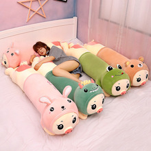 豬豬公仔毛絨玩具女孩可愛大床上長條夾腿睡覺抱枕布娃娃玩偶女生
