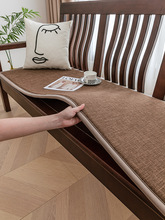 沙发垫新款2023四季通用加厚棉麻子海绵垫实木红木坐垫防滑座跨境