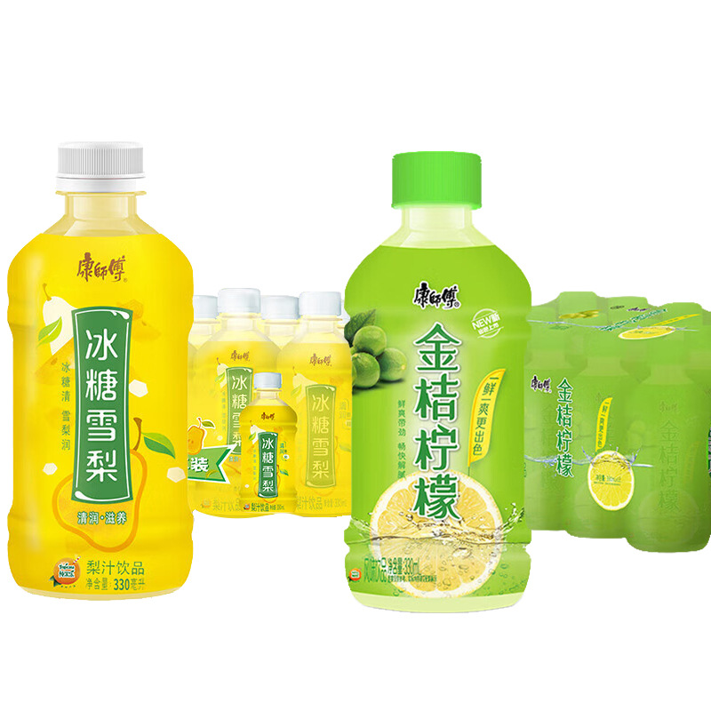 康师傅冰红茶330mlx12小瓶迷你绿茶蜜桃乌龙橙汁酸梅汤饮料批整箱
