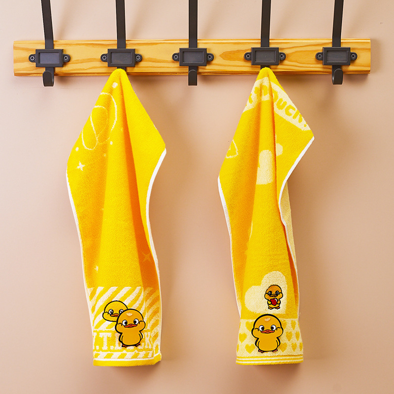 2条装小黄鸭纯棉毛巾柔软吸水不掉毛男女儿童可爱洗脸巾全棉面巾