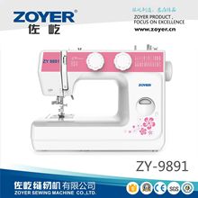sewing machine佐屹ZY-9891小型台式家用缝纫机 电动平缝机多功能
