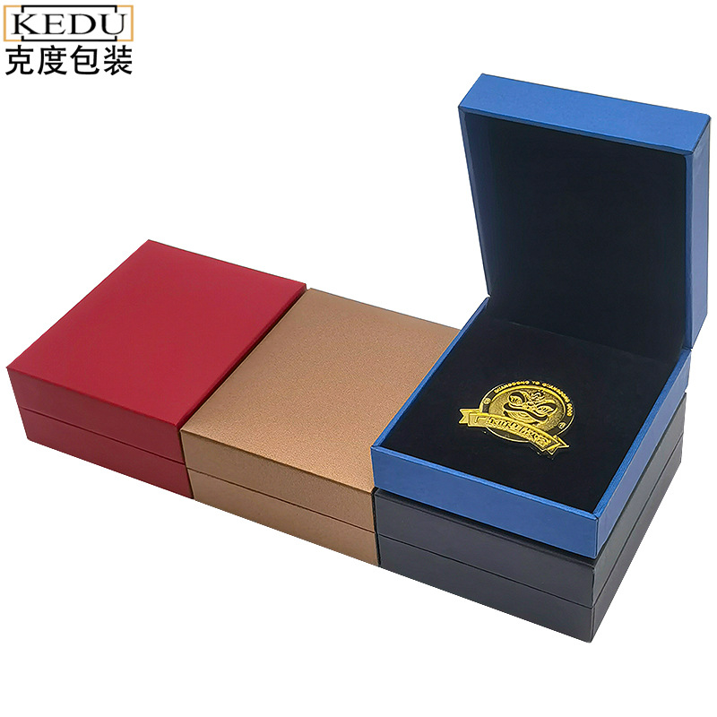 现货徽章盒胸针礼盒胸章胸针奖牌收纳盒校徽勋章包装盒子加logo