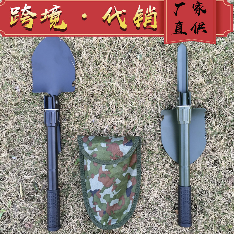 救援多功能铲子折叠兵工铲多功能铁锹 工兵铲行军铲 野外探险装备