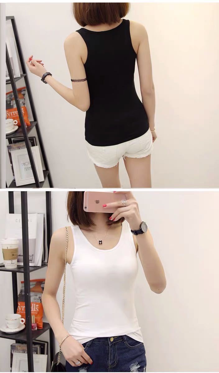 莫代尔打底背心女夏外穿工字无袖上衣跑步运动吊带小背心百搭