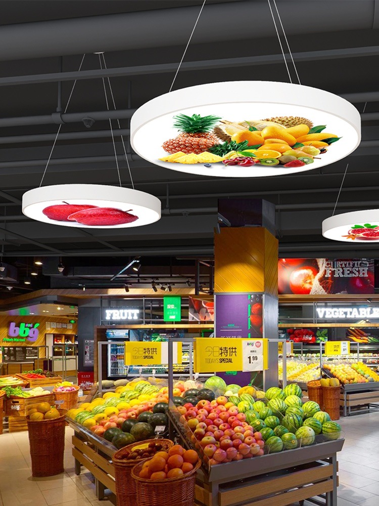 水果店造型灯圆形吊灯超市商场创意ed办公室便方形吊装灯