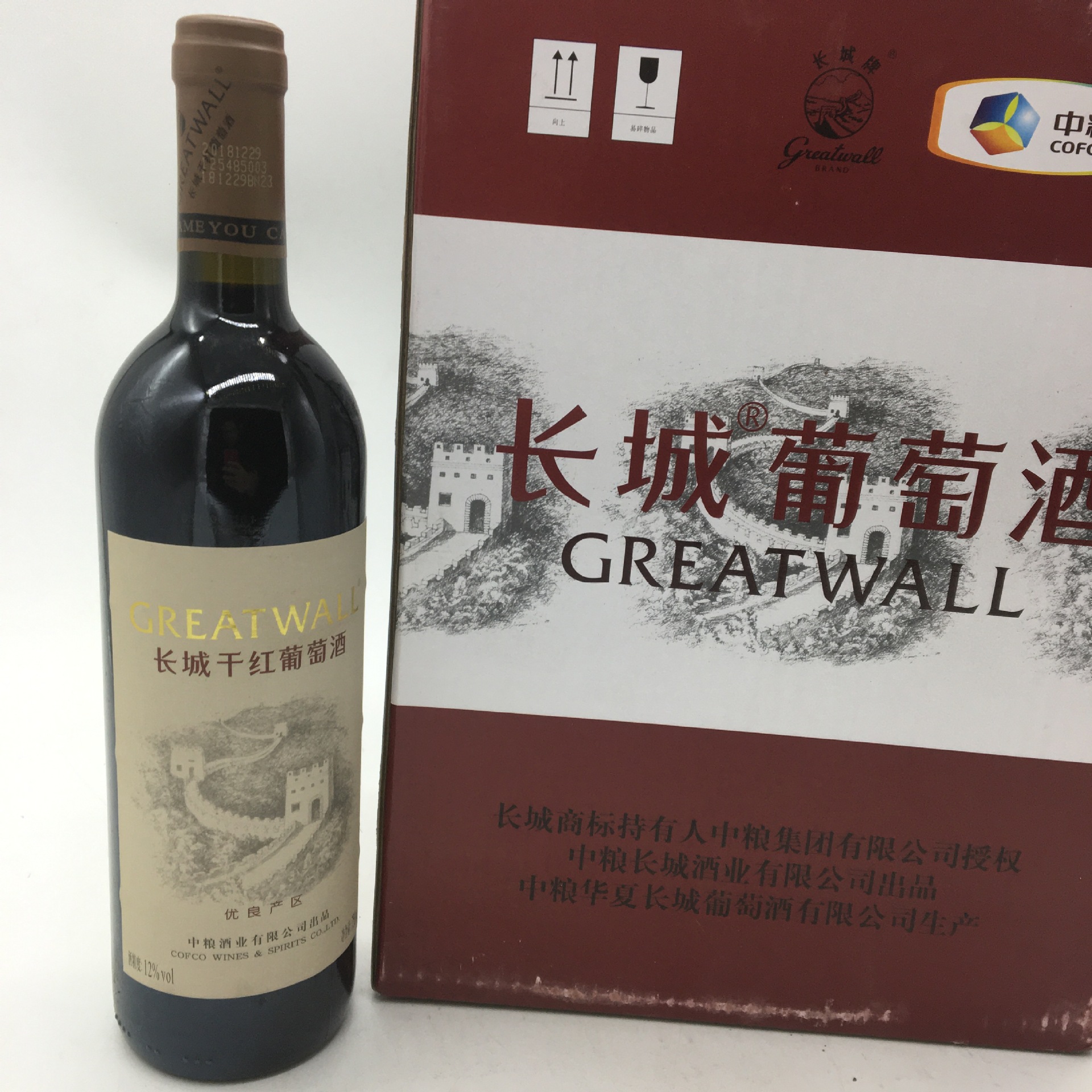 长城干红葡萄酒长城华夏优良产区干红葡萄酒