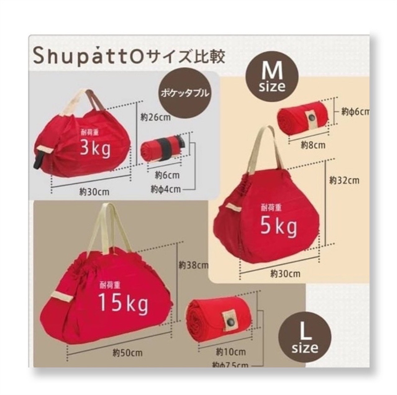 2024新款风琴袋 日系出口高档可折叠大容量购物袋单肩包-阿里巴巴