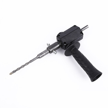电钻改电锤转换头 电钻变电锤改装头支架 电钻改装器头冲击钻配件