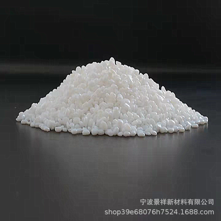 pp pe 填充母粒 塑料填充母粒 流延膜填充母粒 碳酸钙填充母粒
