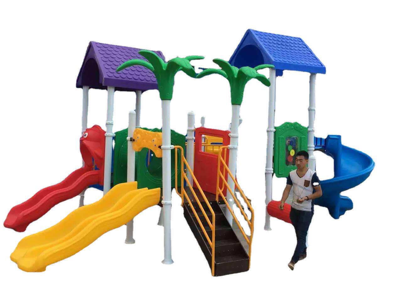 幼儿园大型塑料户外游乐设施小博士乐园滑梯组合玩具厂家直销