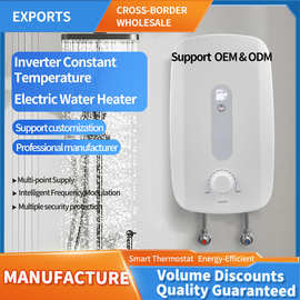 即热式电热水嚣出口跨境工厂批发热销新型旋钮款即热热水器