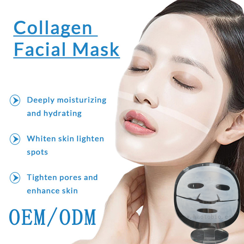 韩国热销 胶原蛋白分体补水滋养 可吸收 白变透面膜  facial mask