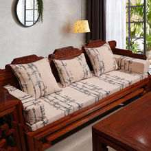 实木沙发坐垫全套加厚高密度海绵沙发垫冬季红中式长条椅垫可拆卸