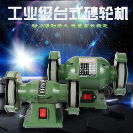 打磨砂机-打磨砂机批发,促销价格,产地货源 - 阿里巴巴