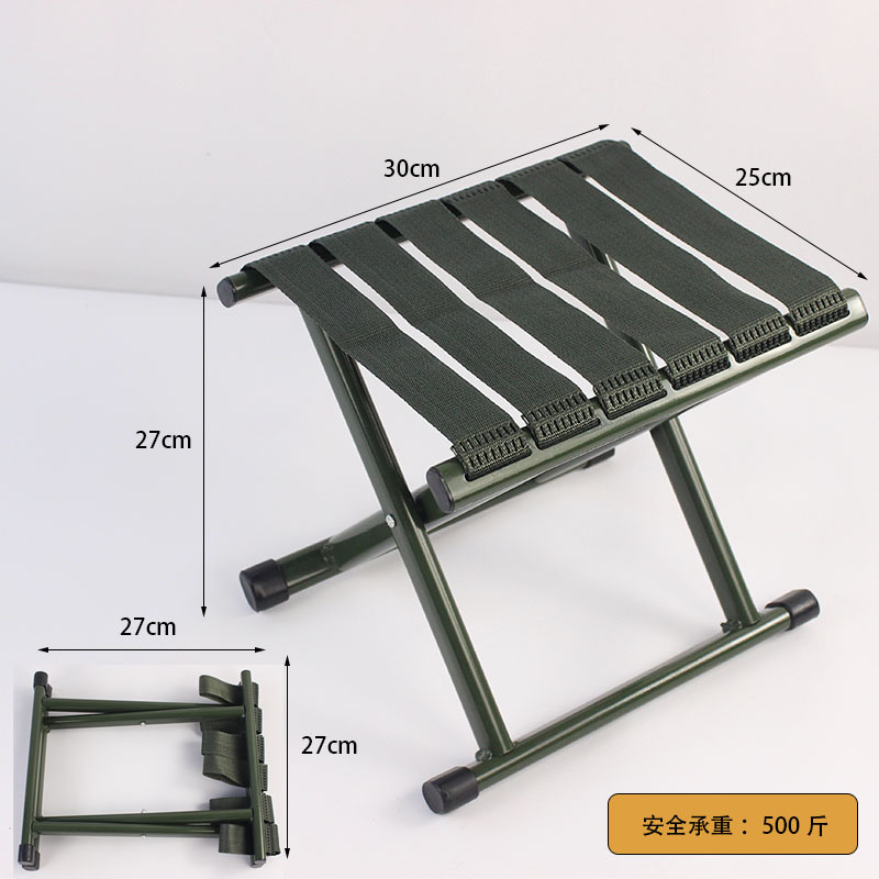 式辽拓户外便携折叠板凳野营耐用折叠凳子野战训练马扎军训织带马扎