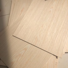 三合板家具背板抽屉底板薄木板多层胶合板学生画板裁切代发