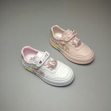 哈菲兔新款儿童小白鞋卡通超纤皮闪灯学生运动板鞋