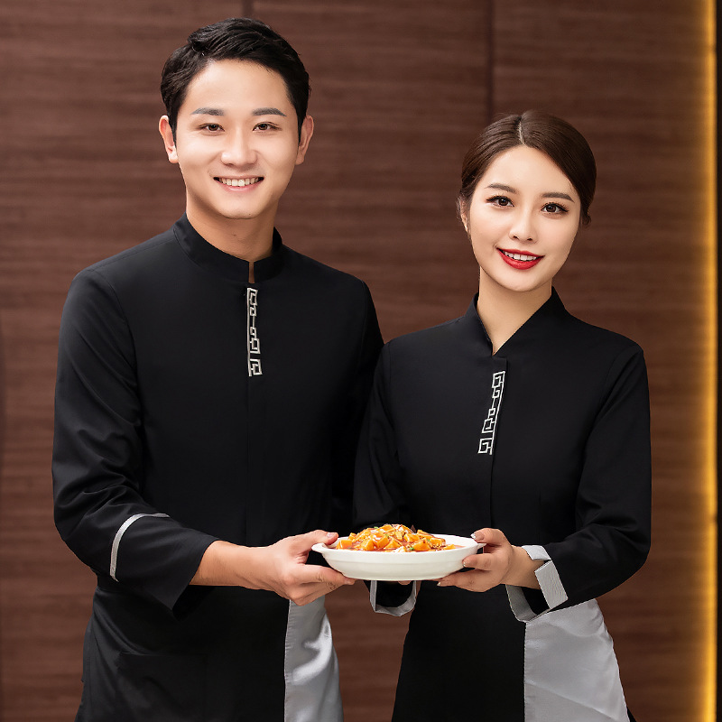 中式餐厅火锅店服务员工作服长袖秋冬酒店饭店餐饮前厅传菜生制服
