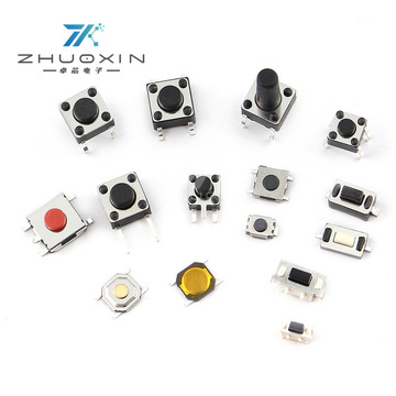 125个25种轻触开关包 小按键开关微动开关包 开关按钮袋装 125pcs