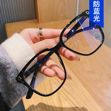 防蓝光方形平光镜2021新款网红大框女潮眼镜架素颜可配近视眼镜框